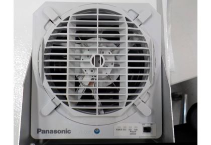 Ionizer for CORiTEC 350i (PRO)